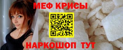 MDMA Новокубанск