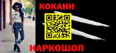 шишки Нарткала