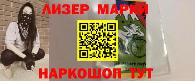 MDMA Нальчик