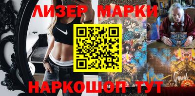 MDMA Нальчик