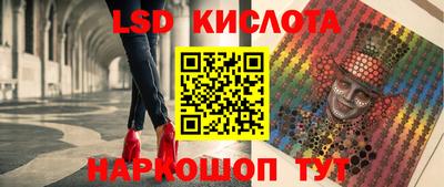 ешки Наро-Фоминск