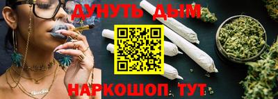 MDMA Нальчик