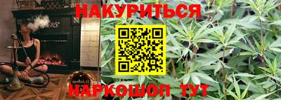 MDMA Новокубанск