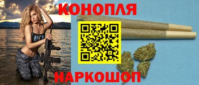 альфа пвп VHQ Новодвинск