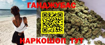 MDMA Нальчик