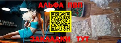 MDMA Нальчик