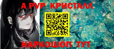 MDMA Нальчик