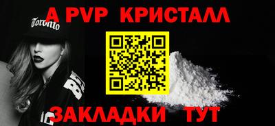 MDMA Нальчик