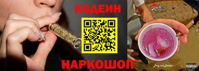 MDMA Нальчик