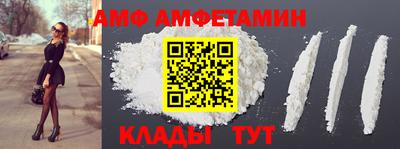 шишки Нарткала