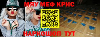 MDMA Нальчик