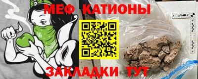 MDMA Нальчик