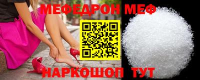 MDMA Нальчик